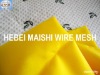 Silk screen printing mesh