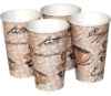 Single Wall Stock Design Coffee Cups