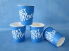 Single wall PE coated paper cup(PC-A-6)