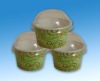 Small ice cream paper cup with plastic cover
