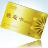 Special Function PVC Gift Card