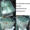 Square Bar Ice/Beer Bucket