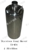 Stainless Steel Barrel for storaging Chinese medicine