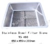 Stainless Steel Filter Sieve