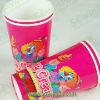Supply disposable paper cups