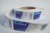 The self adhesive roll labels