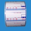 Thermal paper price label