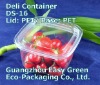 Transparent Food  Container DS-16oz