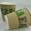 Triple wall paper cup
