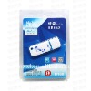 USB flash drive clam shell packaging for retail