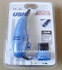 USB vacuum blister packaging for retail