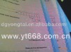 UV security certificate printing