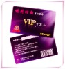 VIP PVC Card
