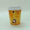 Vendor Paper Cup for Hot Drink