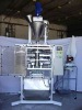 Vertical one-way automatic packaging machine for powdered products AP 01 - 03