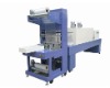 WD-250A type semi-auto shrink-wrapping packing machine