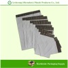 White-Grey Poly Mailers