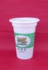 White PP Drinking Cups