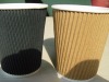 Wide Straight ripple wall paper cup 20OZ