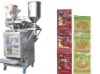 YHDBJ-2GY Double- material Liquid - Paste Packaging Machine