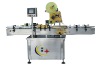 YXT-C2 bottle side and bottle top self adhesive labelling equipment