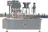 YXT-SG4/1 small dose automatic high viscosity filling machine