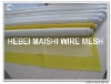 Yellow color Screen Printing Mesh Manufacturer