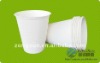 ZX3-C-80Z biodegradable bagasse cup