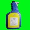 ABLY 60 glass cleaner for printing equipment
