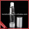 airless 30ml bottle,airless pump bottle cosmetic