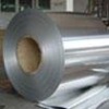 aluminum foil jumbo rolls