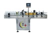 automated labeling equipment for round bottle