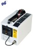 automatic sellotape dispenser/Electronic tape dispenser /Automatic tape cutter M-1000