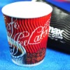 beverage S ripple coffee paper cup