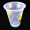 Biodegradable Cup 460ml with print