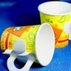 biodegradable handle paper cup