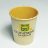biodegradable kraft paper coffee cup