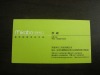 business card  printing