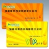 CMYK Printing PVC Card