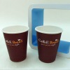 Cofee Paper Cup 9oz