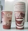coffee paper cup