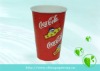 cola cup
