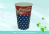 cola paper cup