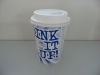 Cold beverage paper cup AND white lid