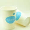 cold drinking paper cup with lid