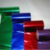 color aluminium food foil packaging supplier