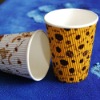 colorful ripple paper cup