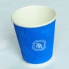 colorful ripple wall hot paper cup