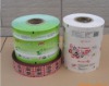 colour printing wipes packaging roll film