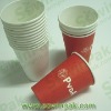 custom vending cups